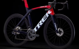 2021 Trek Remedy 9.8 $2,700
