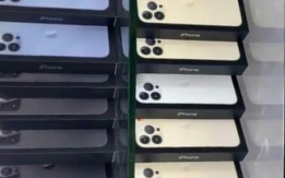 Apple iPhone 13 Pro Max, €1175, iPhone 13 Pro, iPhone 13, iP