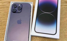 Apple iPhone 14 Pro , iPhone 14 Pro Max, iPhone 14 Plus