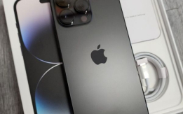 Apple iPhone 14 Pro Max-1 TB @ 600EUR