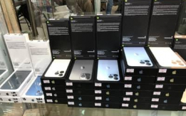 Apple iPhone, Samsung Galaxy, Huawei, PlayStation