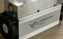 Bitcoin Antminer S9 (14Th) from Bitmain Hashrate of 14Th/s