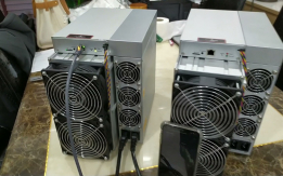 Bitmain AntMiner S19 Pro 110Th/s  BTC BCH Miner per 7000 EUR