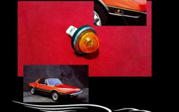 Fanalino laterale Fiat X 19 nuovo