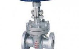 GATE VALVES DEALERS IN KOLKATA