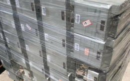 GPU rigs, minerario GPUs, schede grafiche, Hotspot minerari,