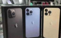 iPhone 13 Pro, 600eur, iPhone 13 Pro Max, 780eur