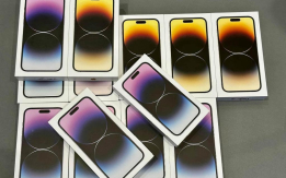 iPhone 14, iPhone 14 Pro, iPhone 14 Pro Max, iPhone 13 Pro,