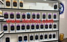 iPhone 14 Pro Max, iPhone 14 Pro, iPhone 14, €500 EUR, Samsu