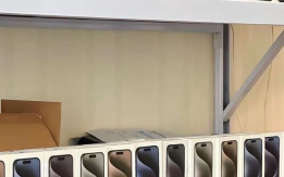 iPhone 15, 530 EUR, iPhone 15 Pro, iPhone 15 Pro Max, iPhone