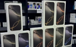 iPhone 16, 520eur, iPhone 15, 400eur, iPhone 14, 340eur, PS5