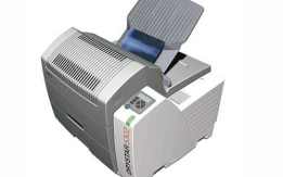 NEW AGFA DRYSTAR 5302 PRINTER IMAGER (INDOELECTRONIC)