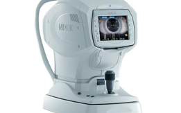 NIDEK TONOREF II AUTOMATIC REFRACTOMETER (INDOELECTRONIC)
