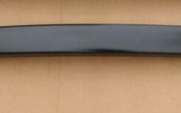 Paraurti anteriore Fiat 127 L - nuovo