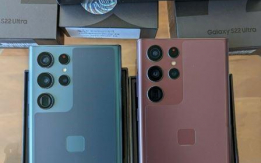 Samsung Galaxy S22 Ultra 5G 128GB per soli  530 EUR