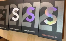 Samsung S21 Ultra 5G, €530, Samsung Z Fold3 5G, Samsung Note