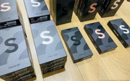 Samsung S22, Samsung S22 Ultra, Samsung Fold 4, iPhone 14