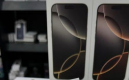 Samsung S24 5G, 475eur, iPhone 16, 520eur, iPhone 15, 400eur