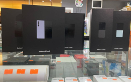 Samsung Z Fold5, Samsung S23, 380 EUR, Samsung S23 Ultra, iP