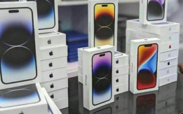 www.itechez.com nuovo Apple iPhone, Samsung, Huawei, Xiaomi